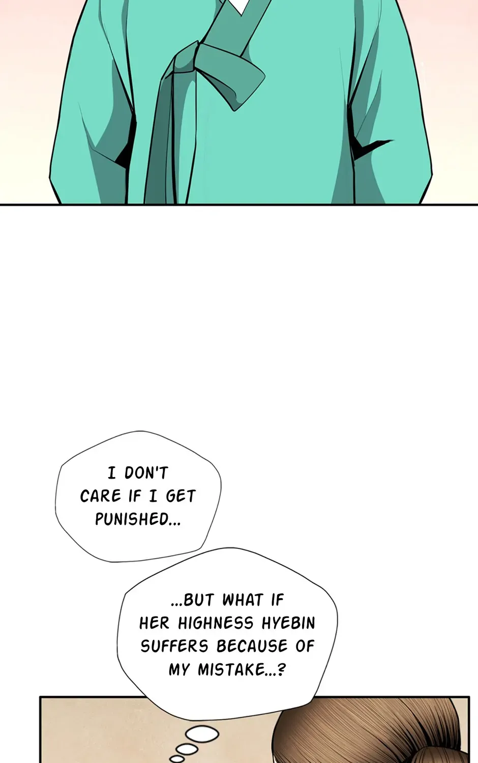 Read My Beloved Concubine chapter 160 image 44 on Lezhin