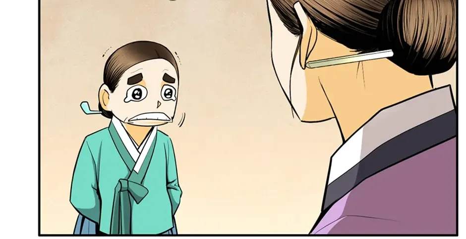 Read My Beloved Concubine chapter 160 image 45 on Lezhin