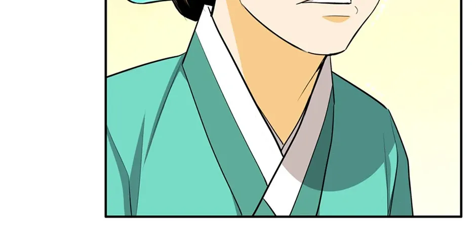 Read My Beloved Concubine chapter 160 image 47 on Lezhin