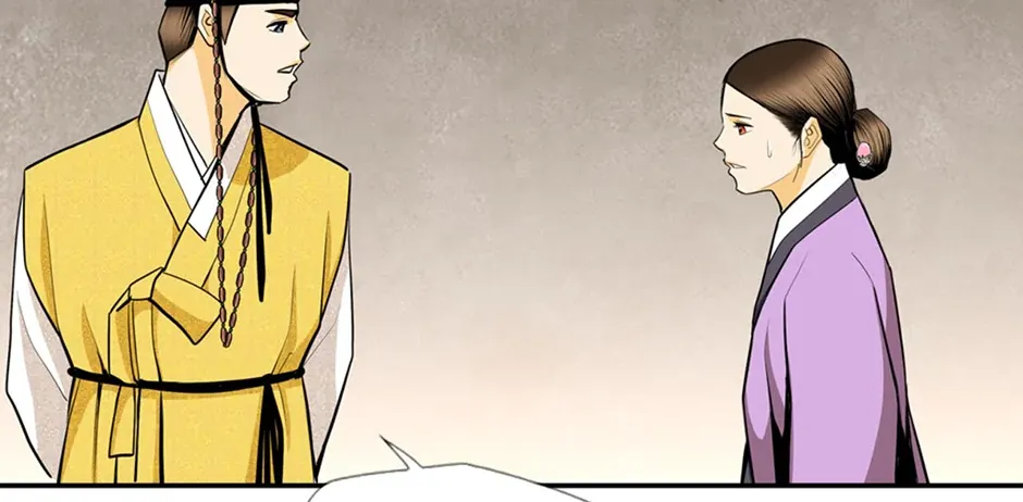 Read My Beloved Concubine chapter 160 image 59 on Lezhin