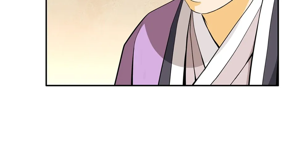 Read My Beloved Concubine chapter 160 image 61 on Lezhin