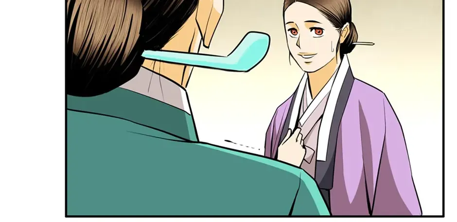 Read My Beloved Concubine chapter 160 image 65 on Lezhin