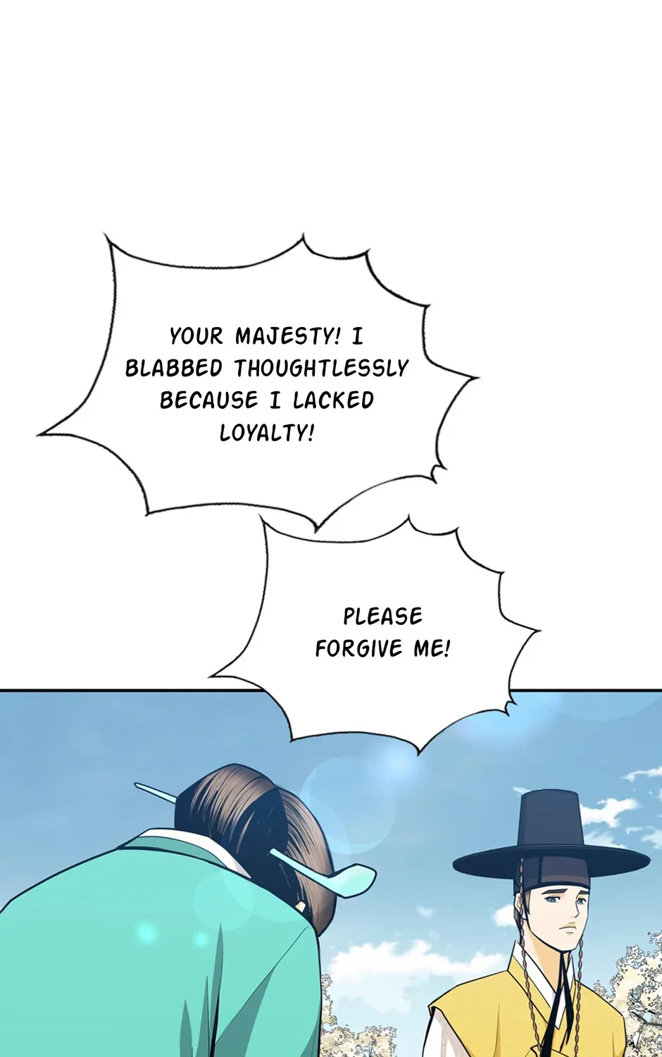 Read My Beloved Concubine chapter 160 image 66 on Lezhin