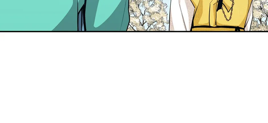 Read My Beloved Concubine chapter 160 image 67 on Lezhin