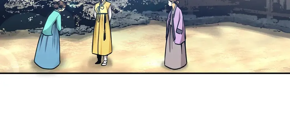 Read My Beloved Concubine chapter 160 image 7 on Lezhin