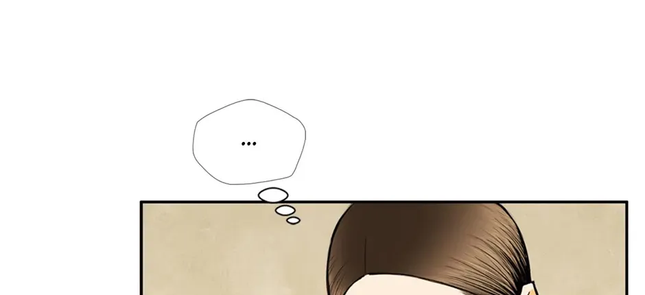 Read My Beloved Concubine chapter 160 image 79 on Lezhin