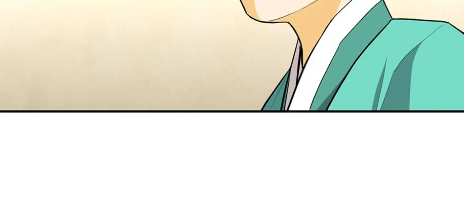 Read My Beloved Concubine chapter 160 image 83 on Lezhin