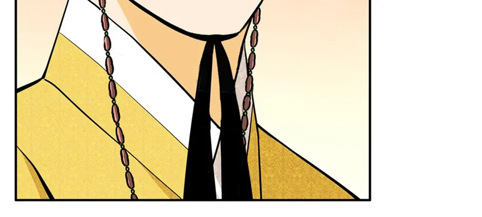 Read My Beloved Concubine chapter 160 image 85 on Lezhin