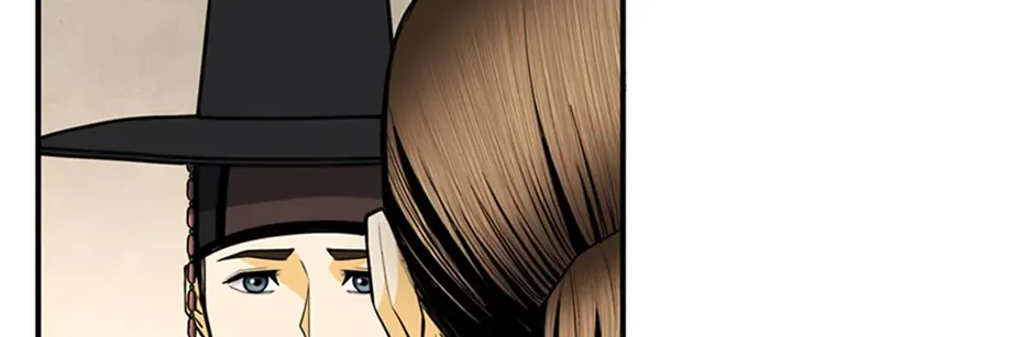 Read My Beloved Concubine chapter 160 image 89 on Lezhin