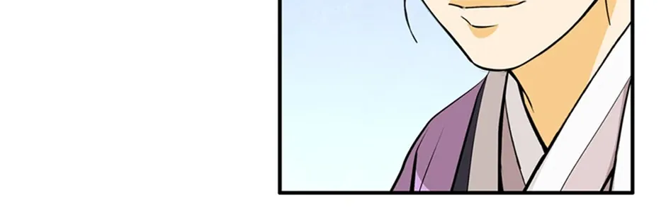 Read My Beloved Concubine chapter 160 image 91 on Lezhin