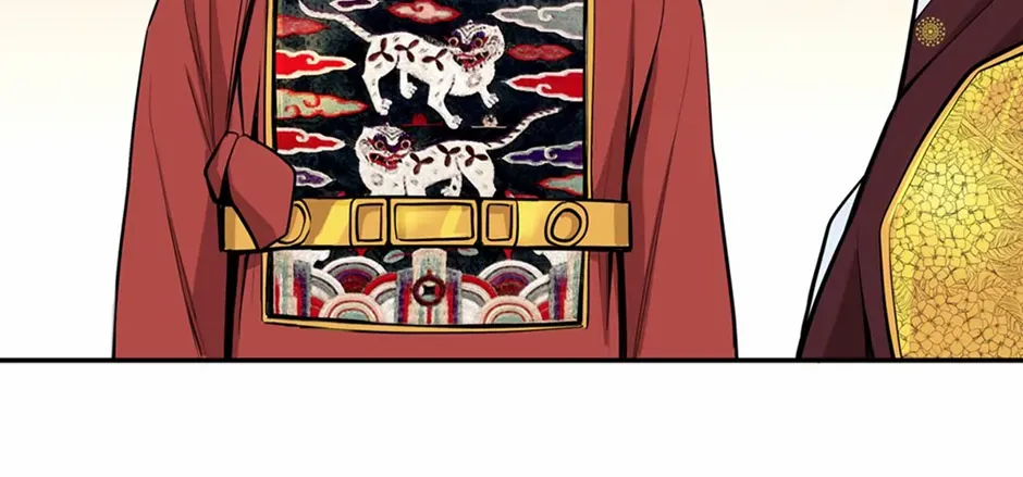 Read My Beloved Concubine chapter 161 image 10 on Lezhin