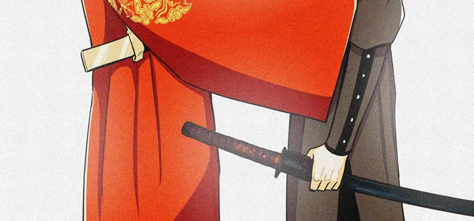 Read My Beloved Concubine chapter 161 image 14 on Lezhin