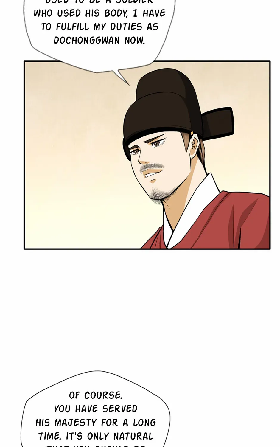 Read My Beloved Concubine chapter 161 image 19 on Lezhin