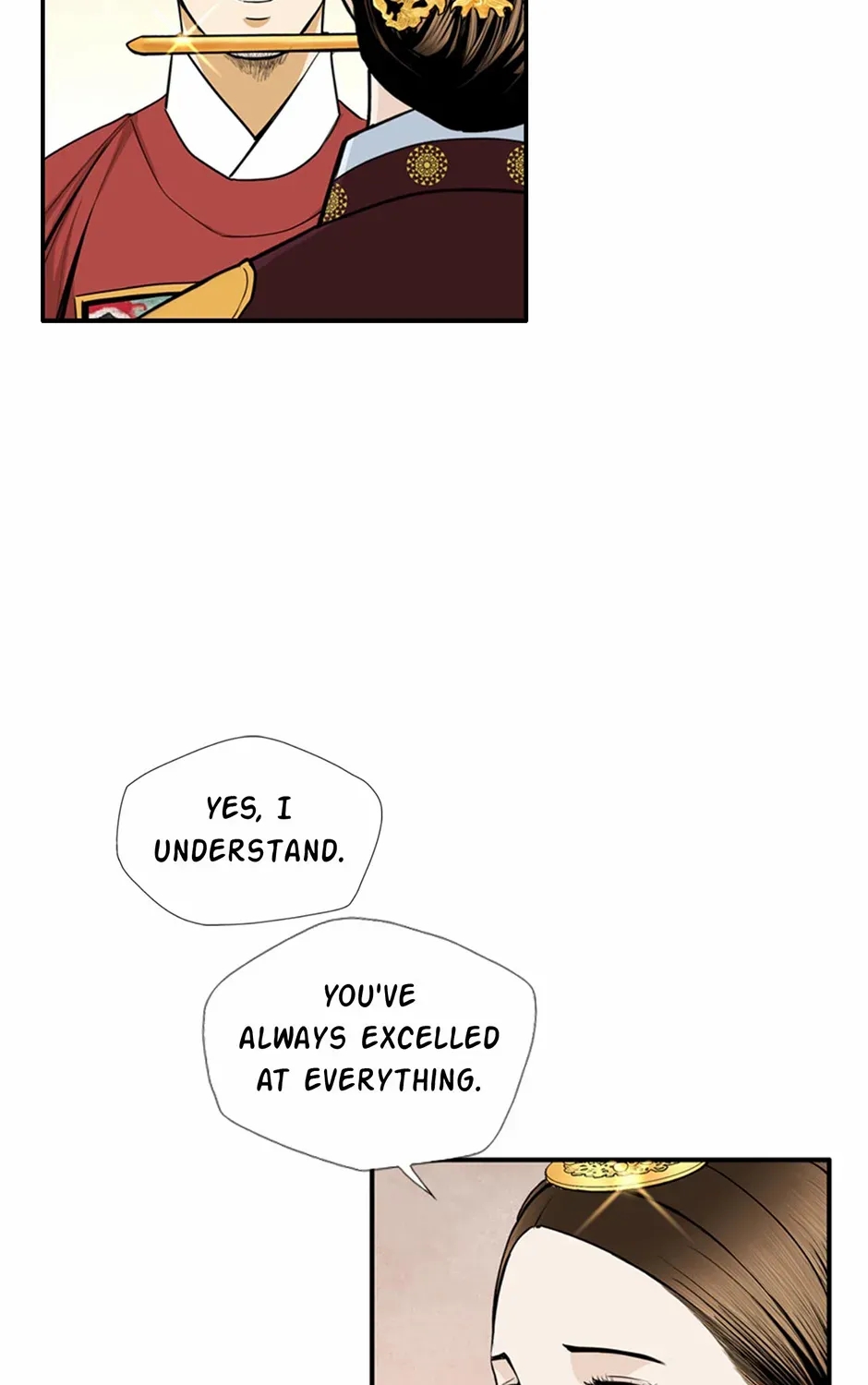 Read My Beloved Concubine chapter 161 image 31 on Lezhin