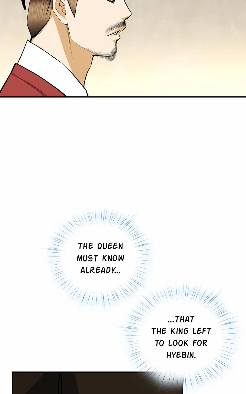 Read My Beloved Concubine chapter 161 image 37 on Lezhin