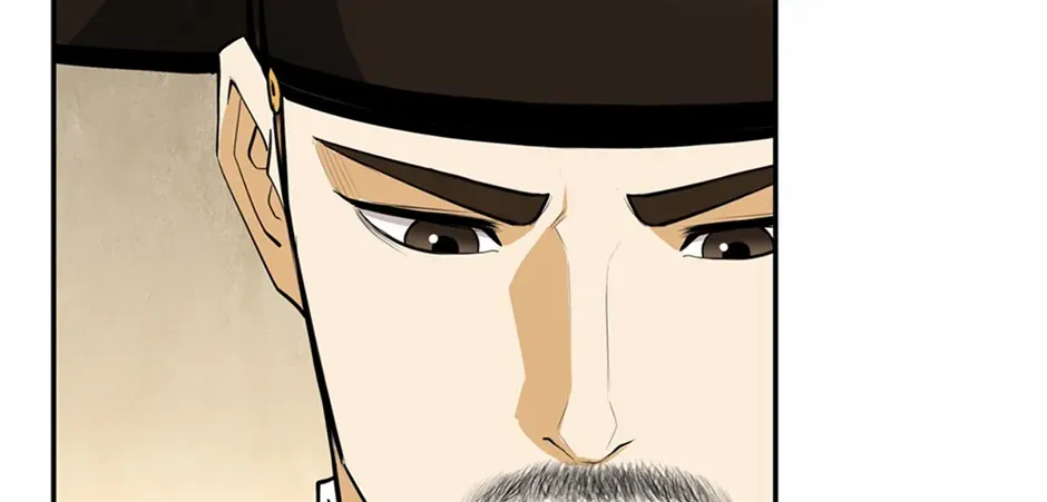 Read My Beloved Concubine chapter 161 image 38 on Lezhin