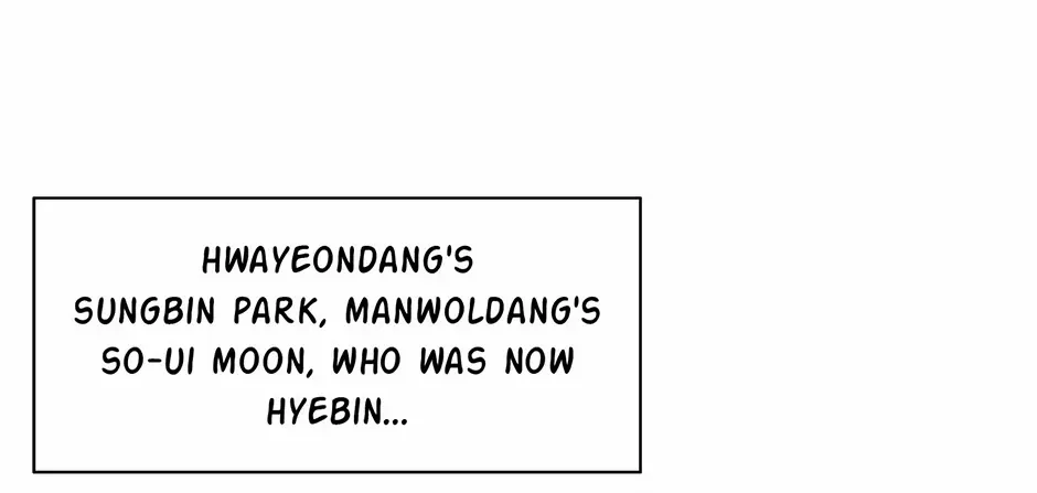 Read My Beloved Concubine chapter 161 image 44 on Lezhin