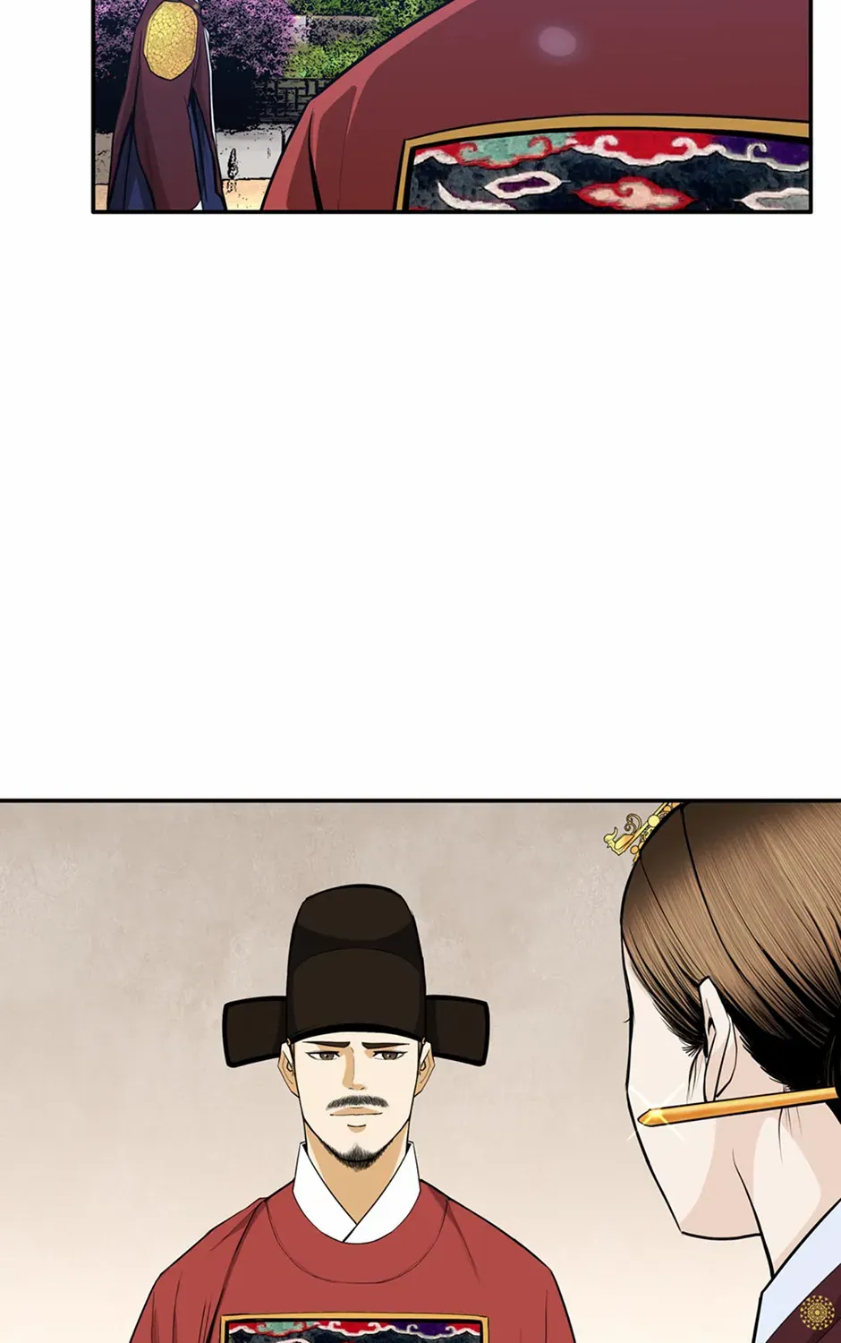 Read My Beloved Concubine chapter 161 image 9 on Lezhin