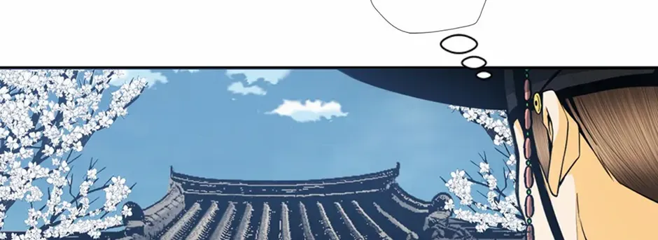 Read My Beloved Concubine chapter 161 image 90 on Lezhin