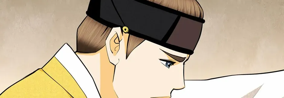 Read My Beloved Concubine chapter 162 image 31 on Lezhin