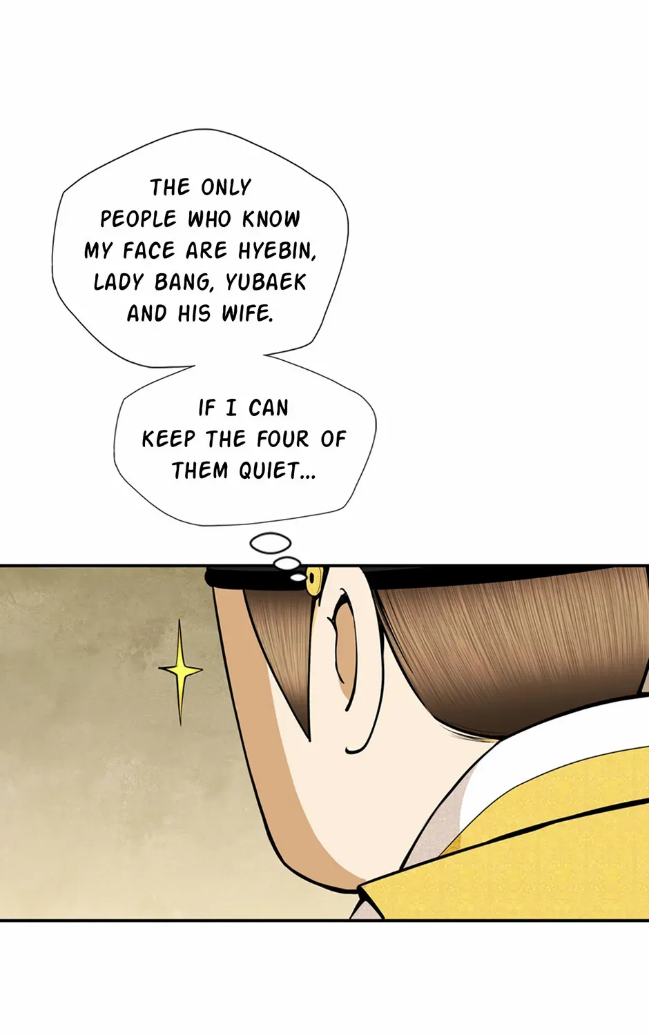 Read My Beloved Concubine chapter 162 image 78 on Lezhin