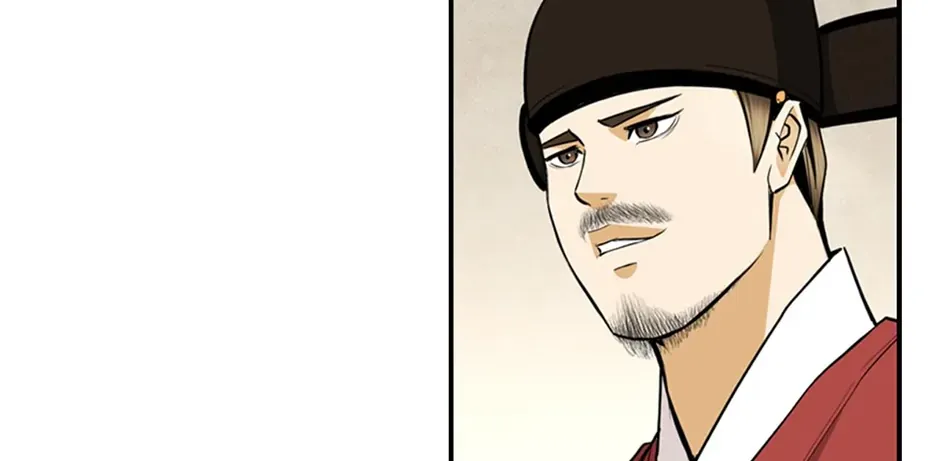 Read My Beloved Concubine chapter 164 image 16 on Lezhin