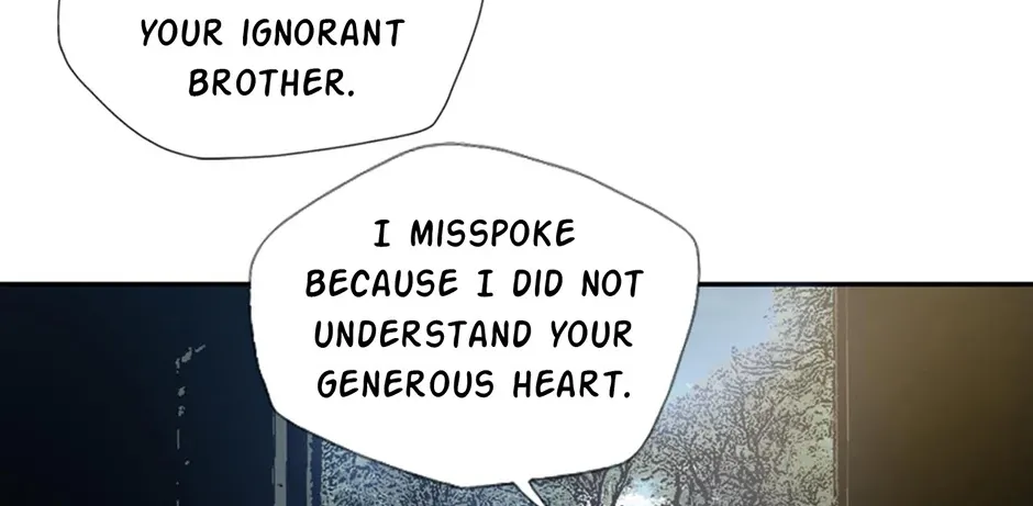 Read My Beloved Concubine chapter 164 image 4 on Lezhin