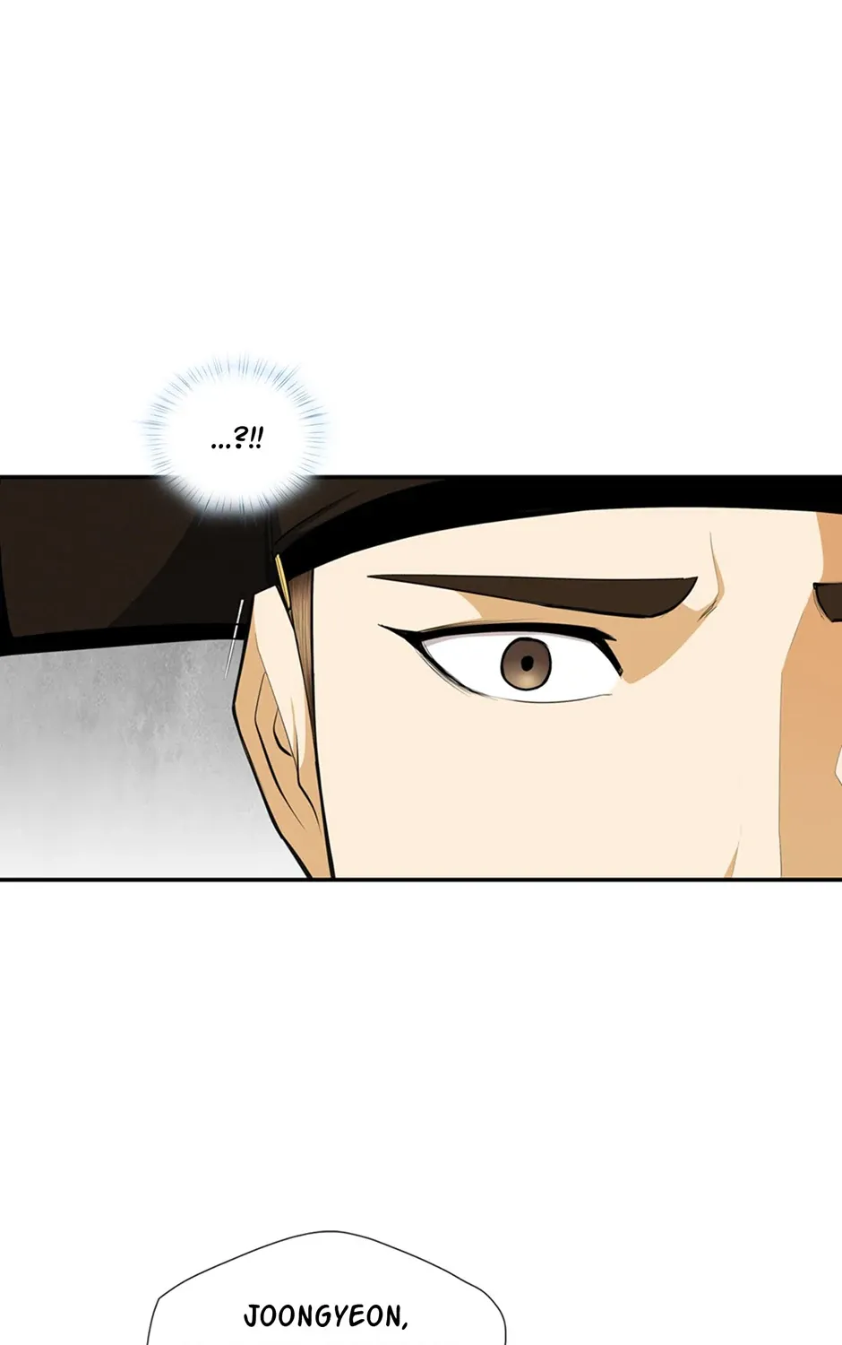 Read My Beloved Concubine chapter 164 image 47 on Lezhin