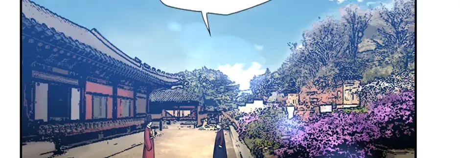 Read My Beloved Concubine chapter 164 image 52 on Lezhin