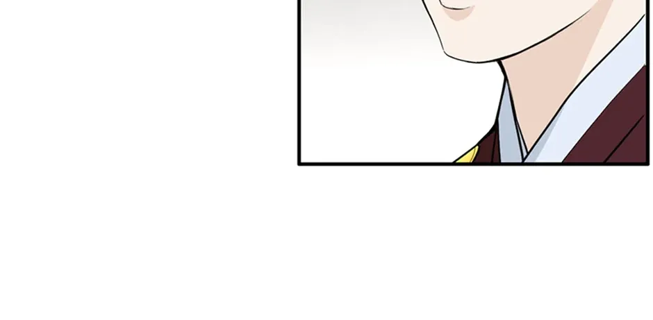 Read My Beloved Concubine chapter 164 image 6 on Lezhin