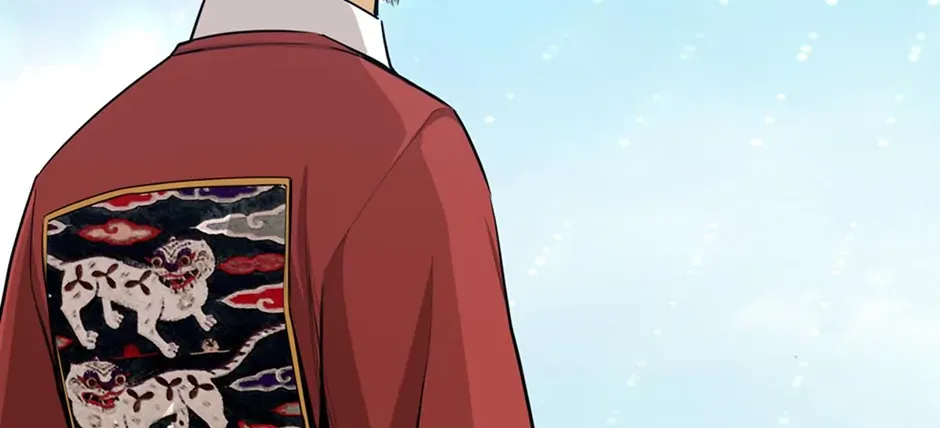 Read My Beloved Concubine chapter 164 image 76 on Lezhin