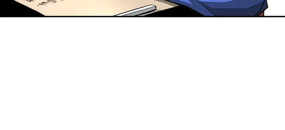 Read My Beloved Concubine chapter 164 image 78 on Lezhin