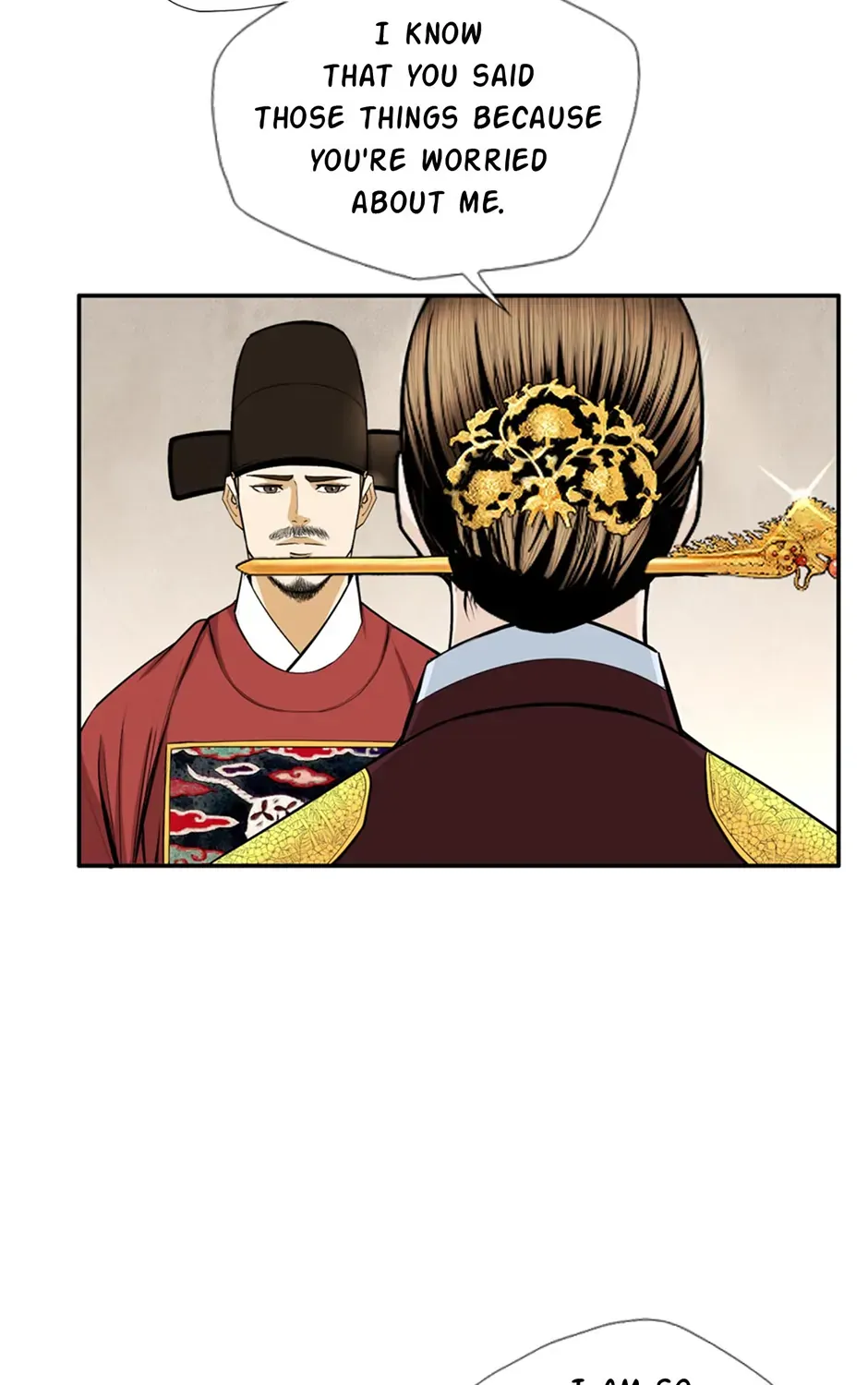 Read My Beloved Concubine chapter 164 image 9 on Lezhin