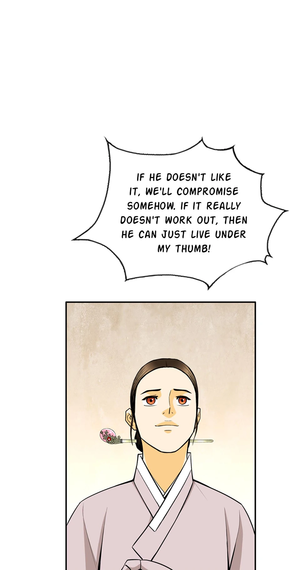 Read My Beloved Concubine chapter 165 image 12 on Lezhin