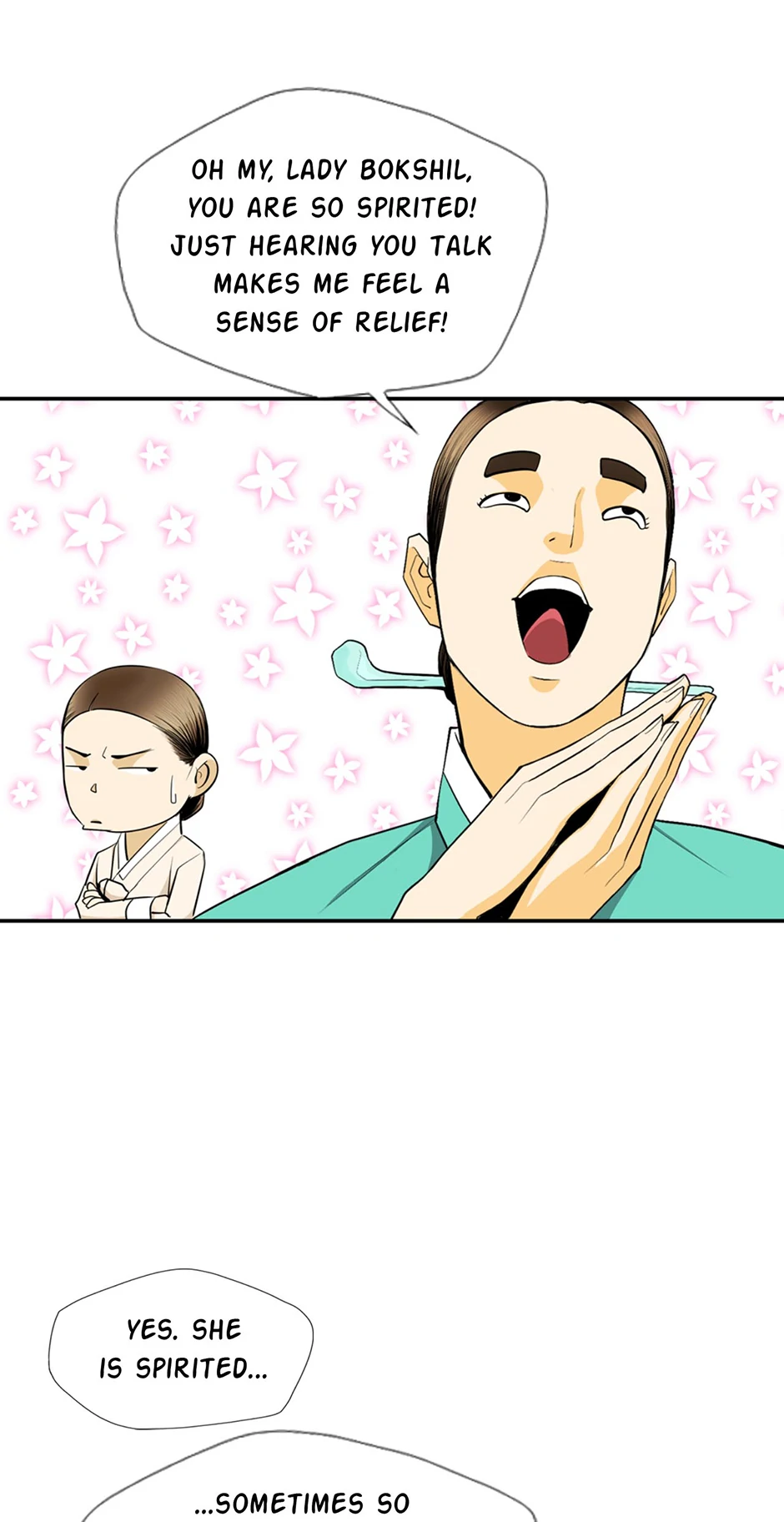 Read My Beloved Concubine chapter 165 image 14 on Lezhin