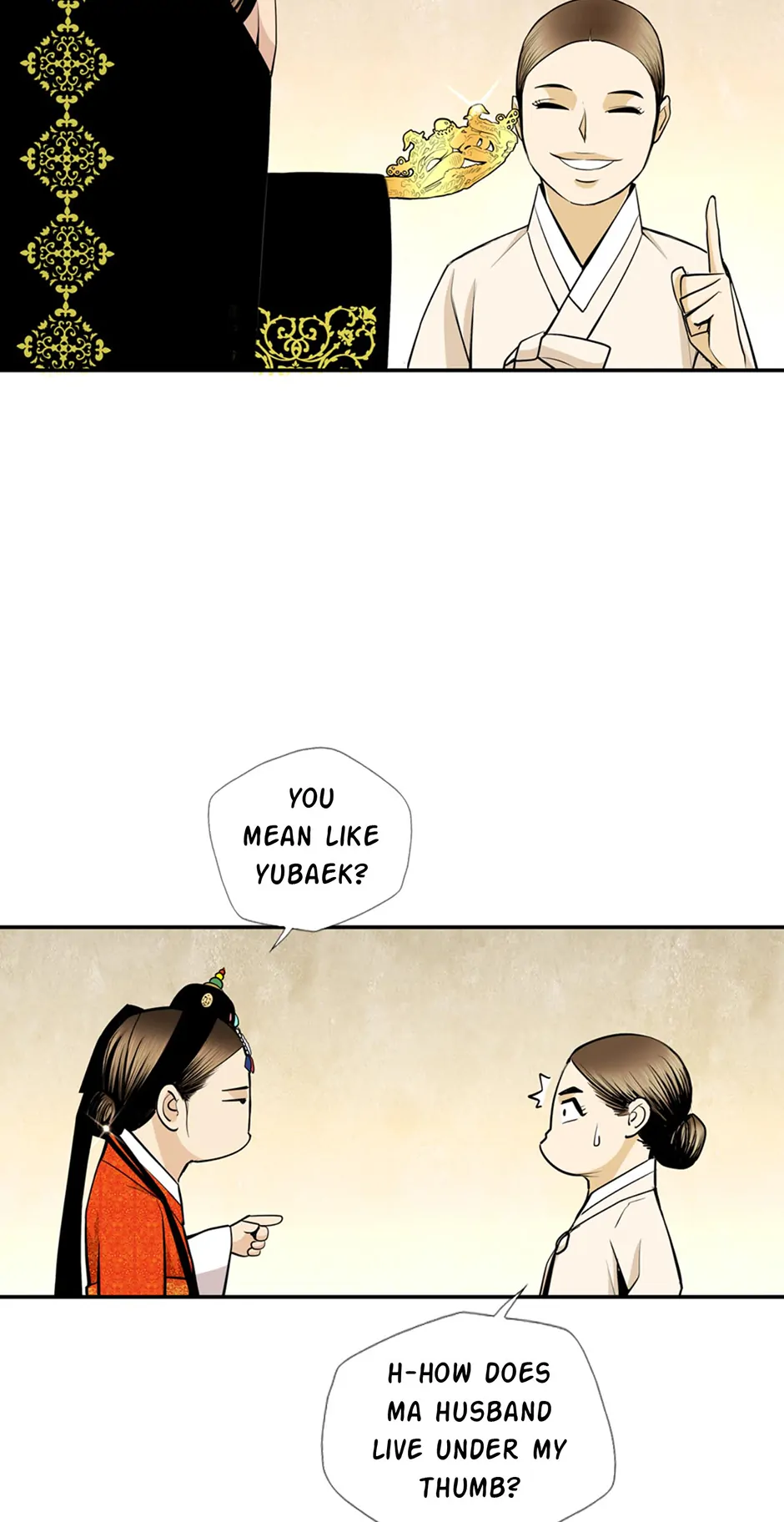 Read My Beloved Concubine chapter 165 image 16 on Lezhin