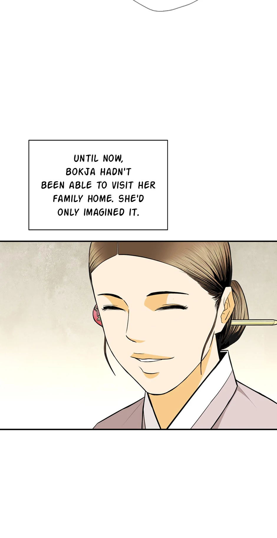 Read My Beloved Concubine chapter 165 image 17 on Lezhin
