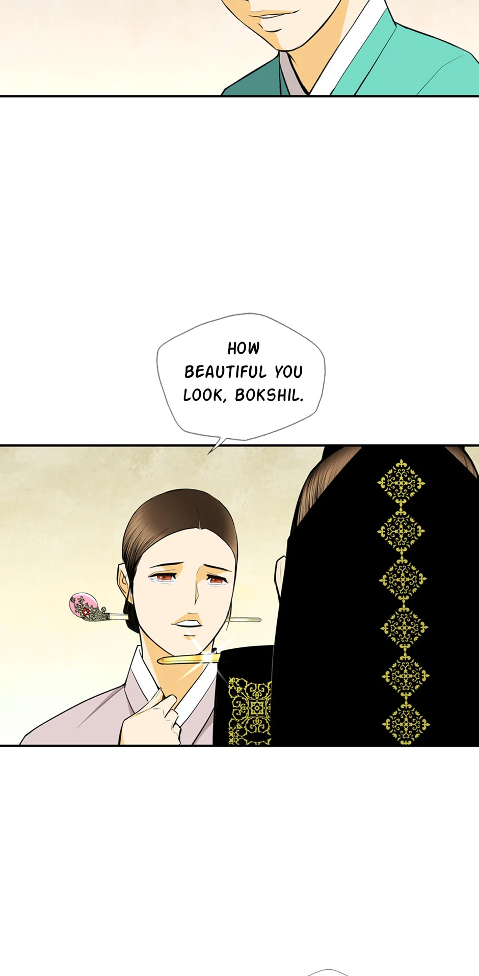 Read My Beloved Concubine chapter 165 image 26 on Lezhin