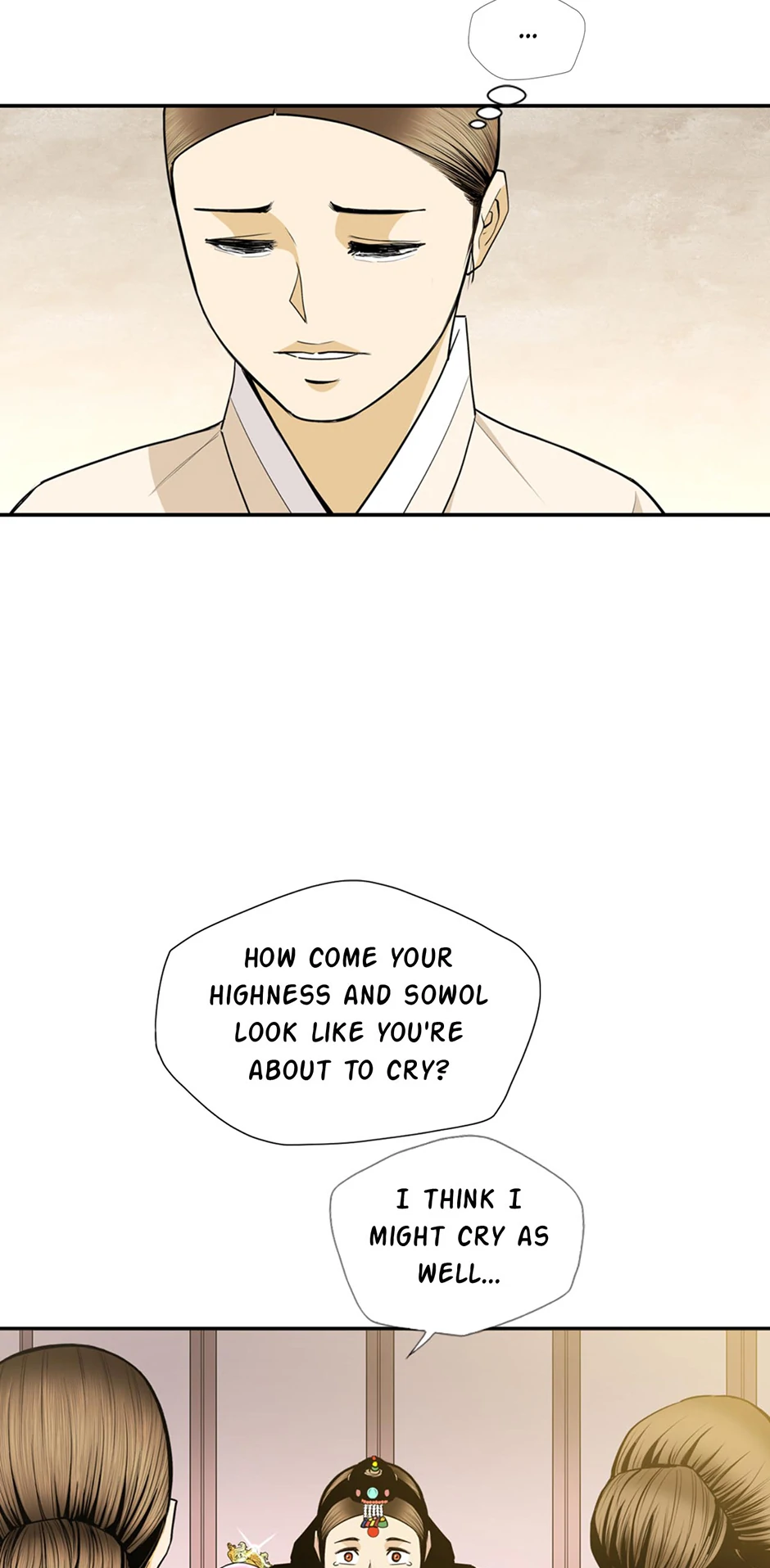 Read My Beloved Concubine chapter 165 image 27 on Lezhin