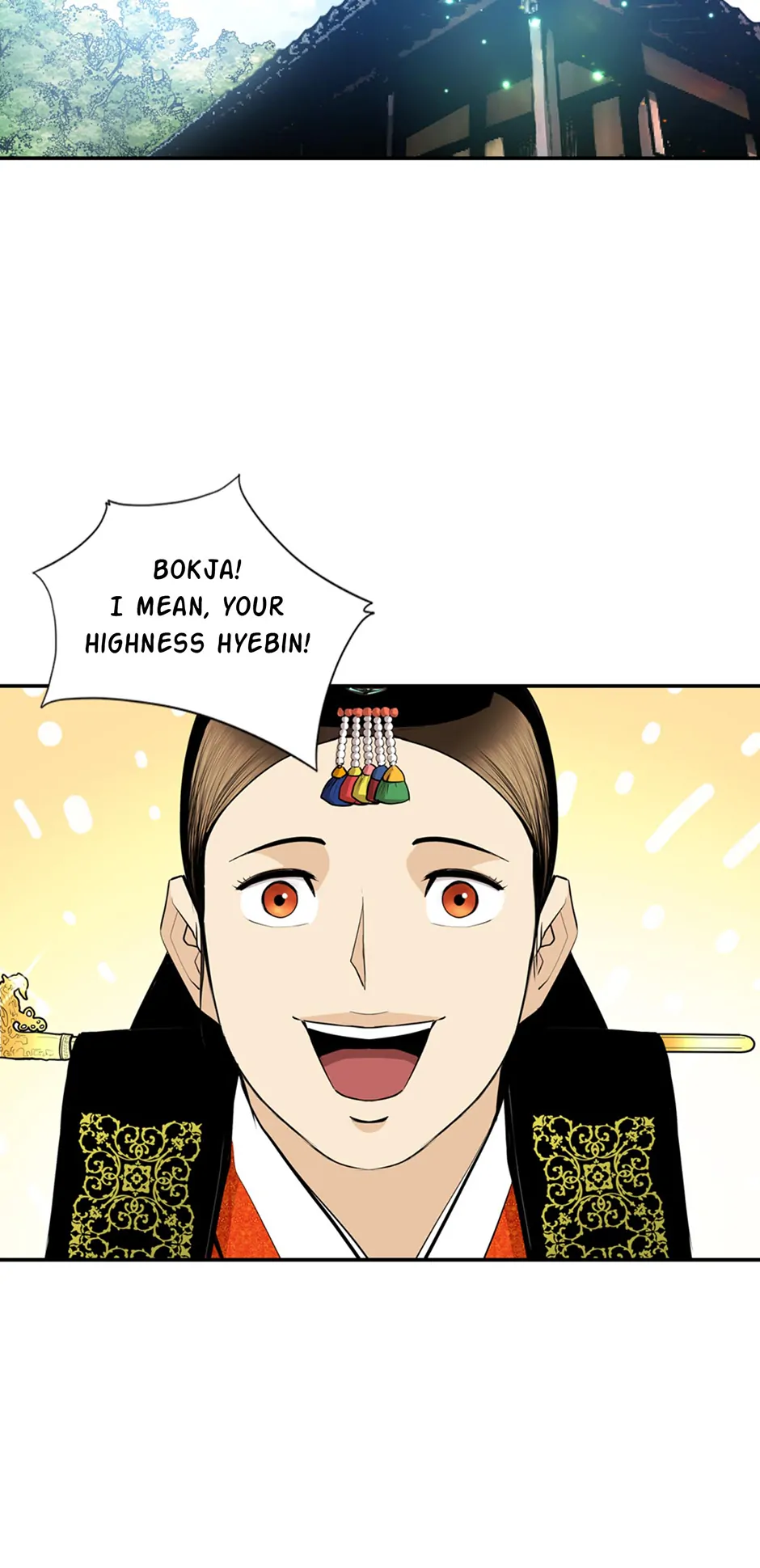 Read My Beloved Concubine chapter 165 image 3 on Lezhin