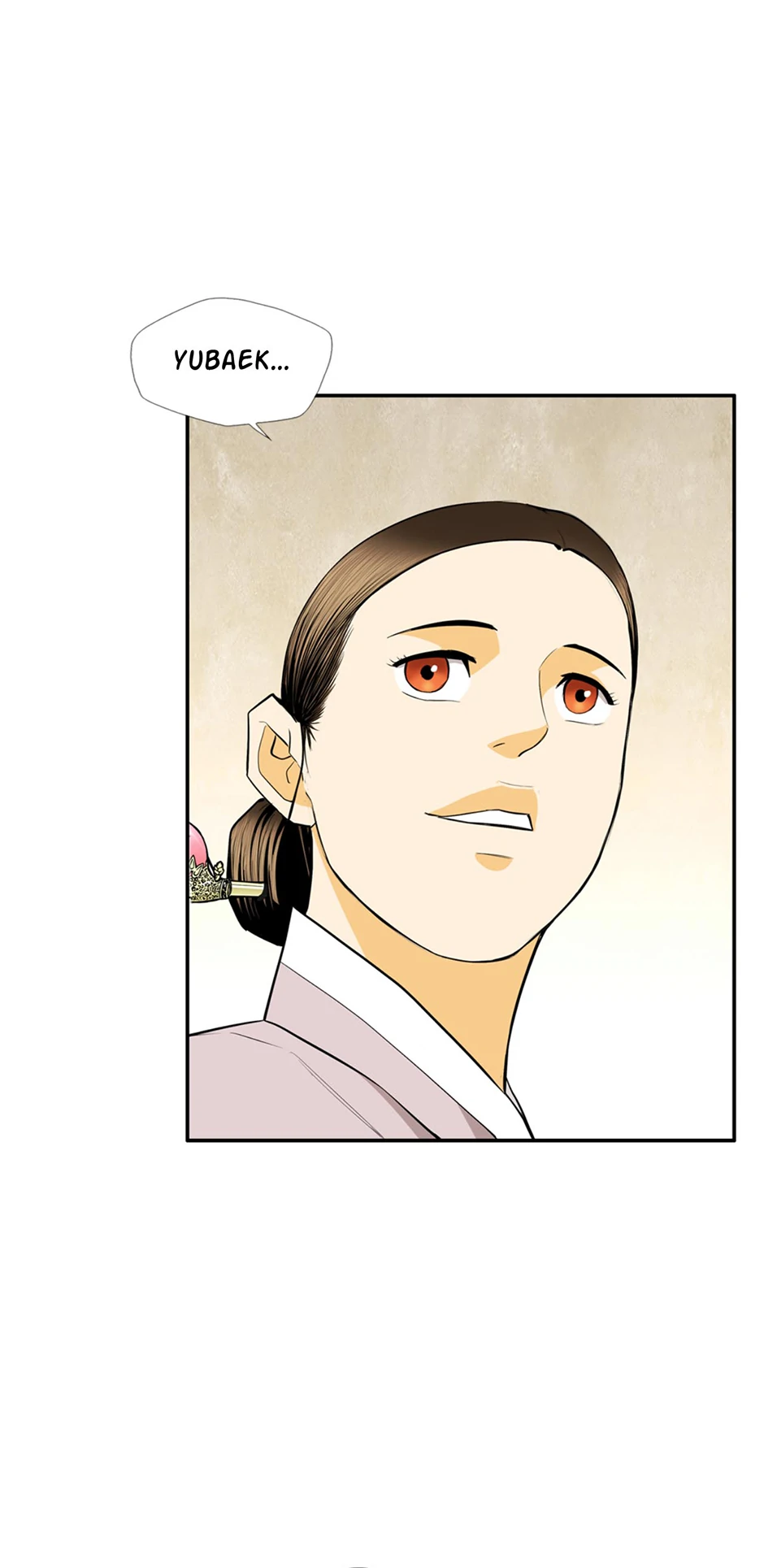 Read My Beloved Concubine chapter 165 image 37 on Lezhin