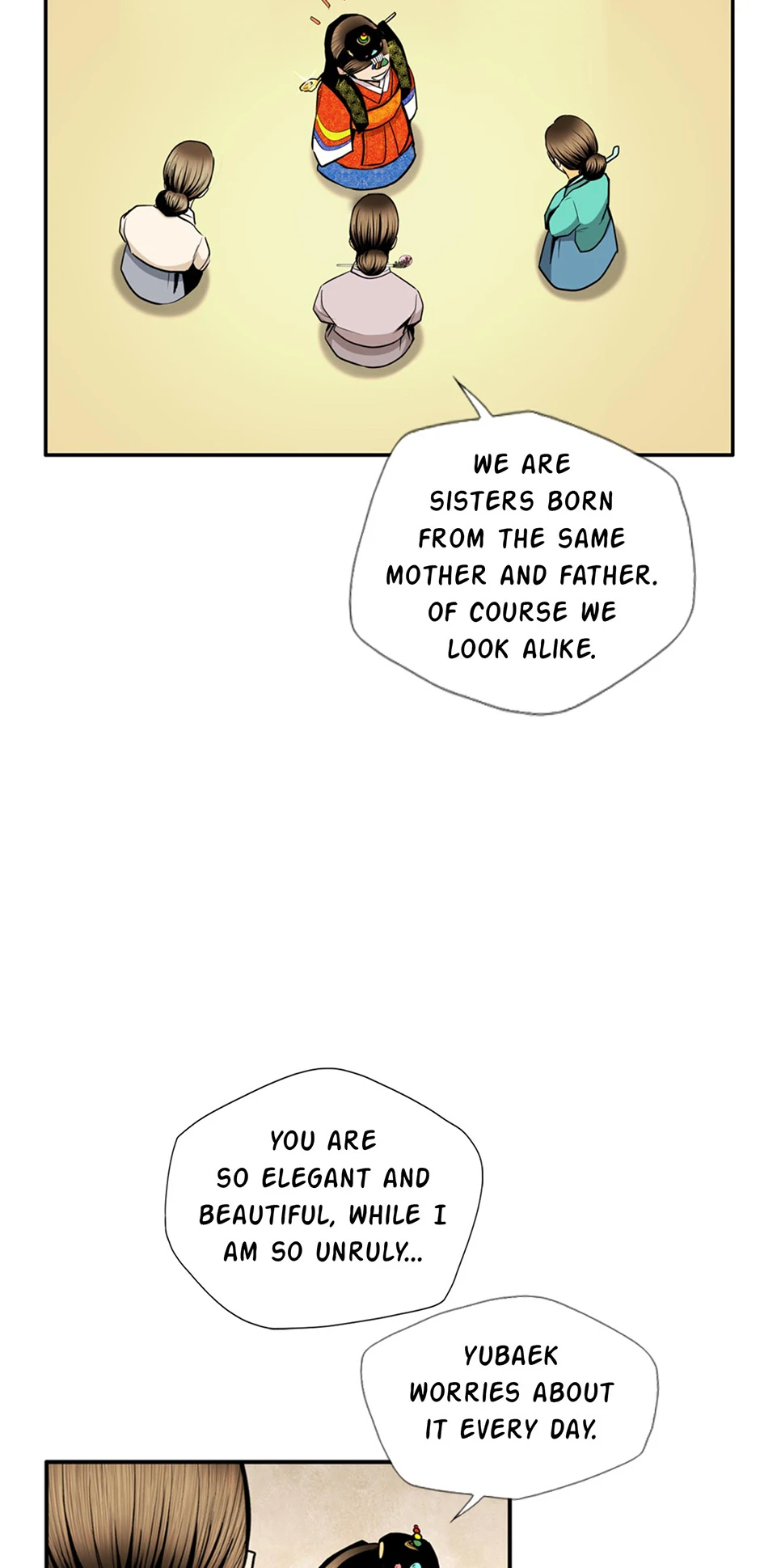 Read My Beloved Concubine chapter 165 image 8 on Lezhin