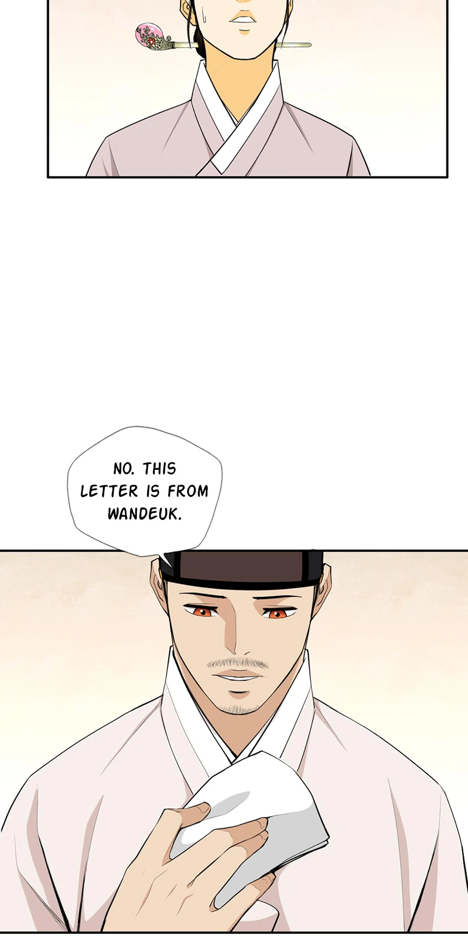 Read My Beloved Concubine chapter 166 image 11 on Lezhin