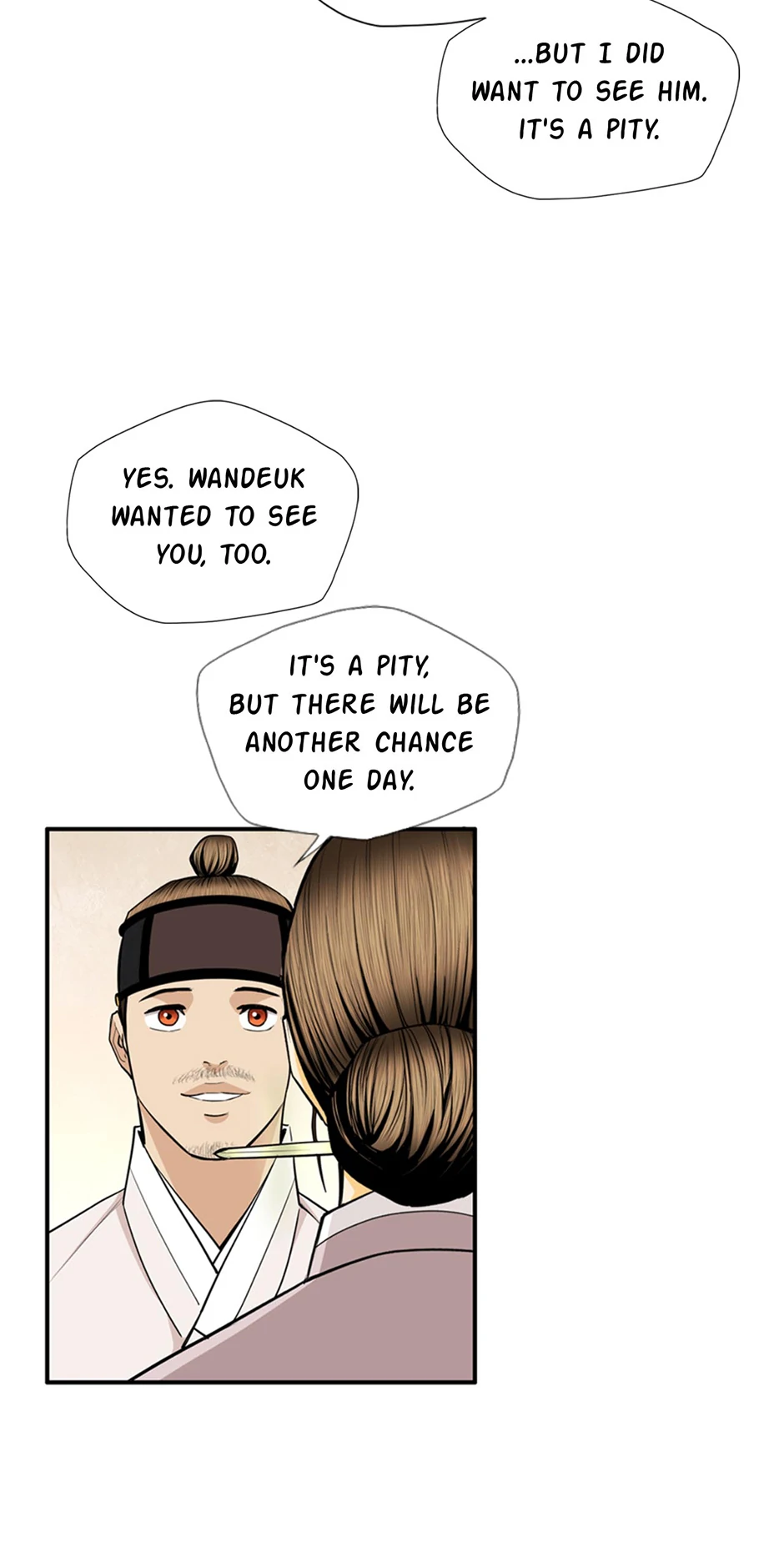 Read My Beloved Concubine chapter 166 image 13 on Lezhin