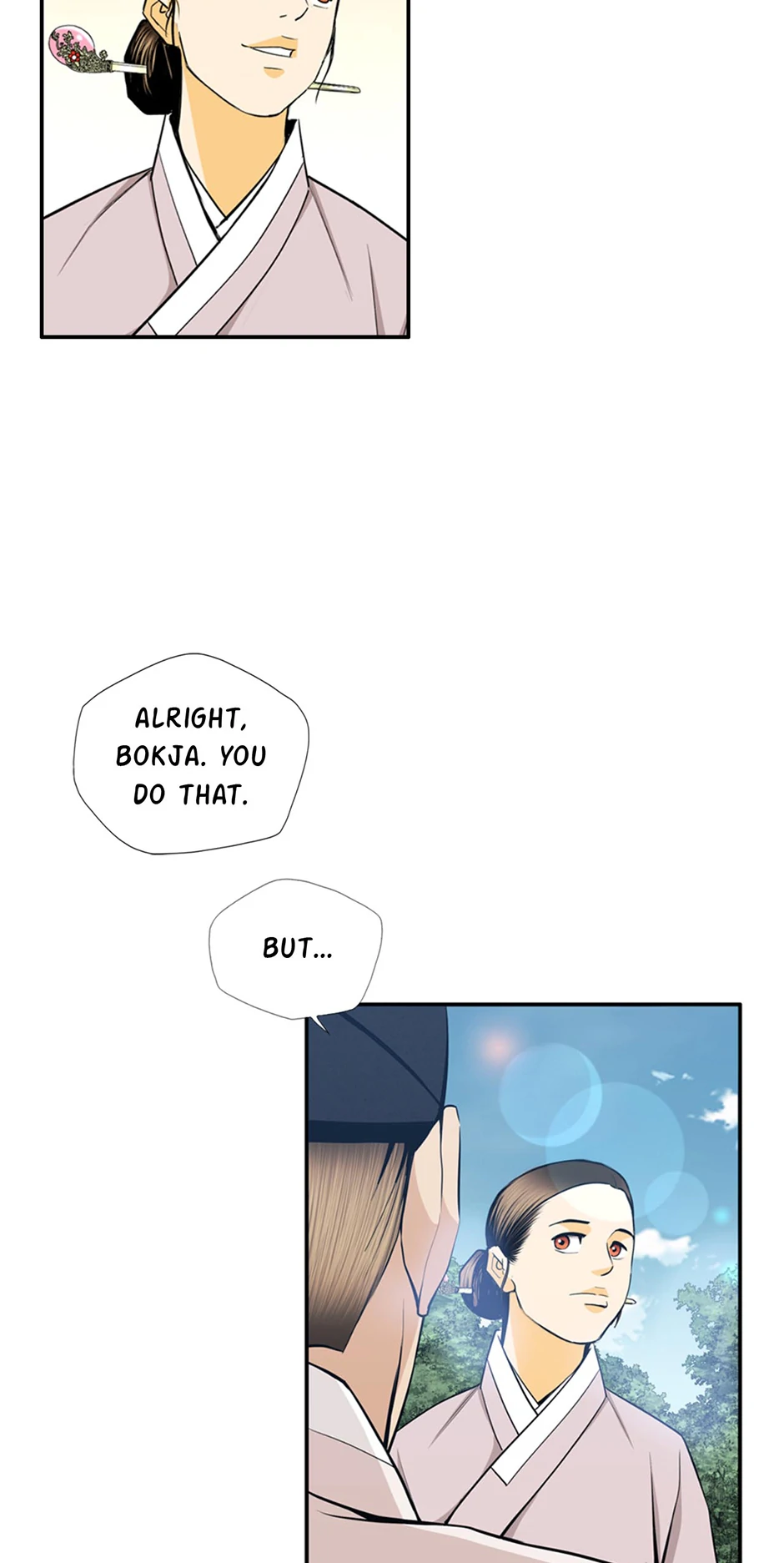 Read My Beloved Concubine chapter 166 image 16 on Lezhin