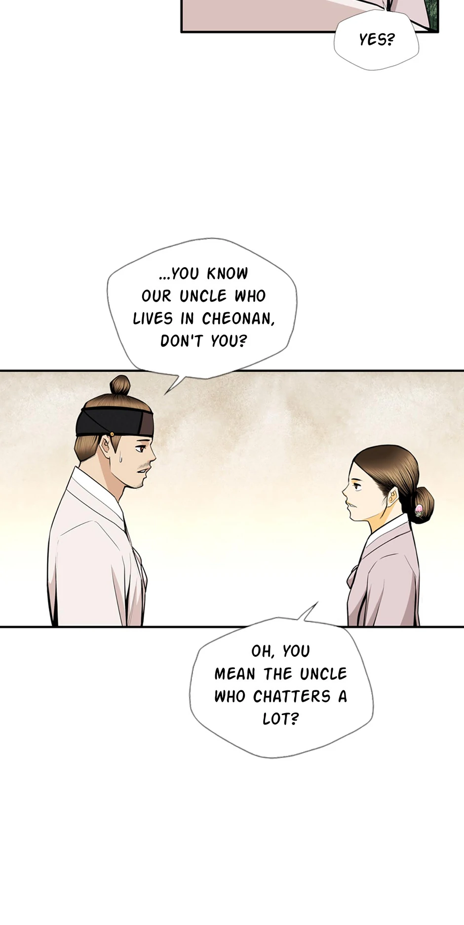 Read My Beloved Concubine chapter 166 image 17 on Lezhin