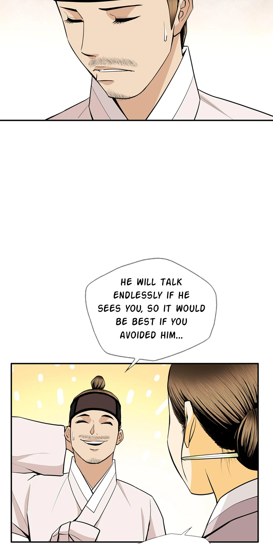 Read My Beloved Concubine chapter 166 image 19 on Lezhin