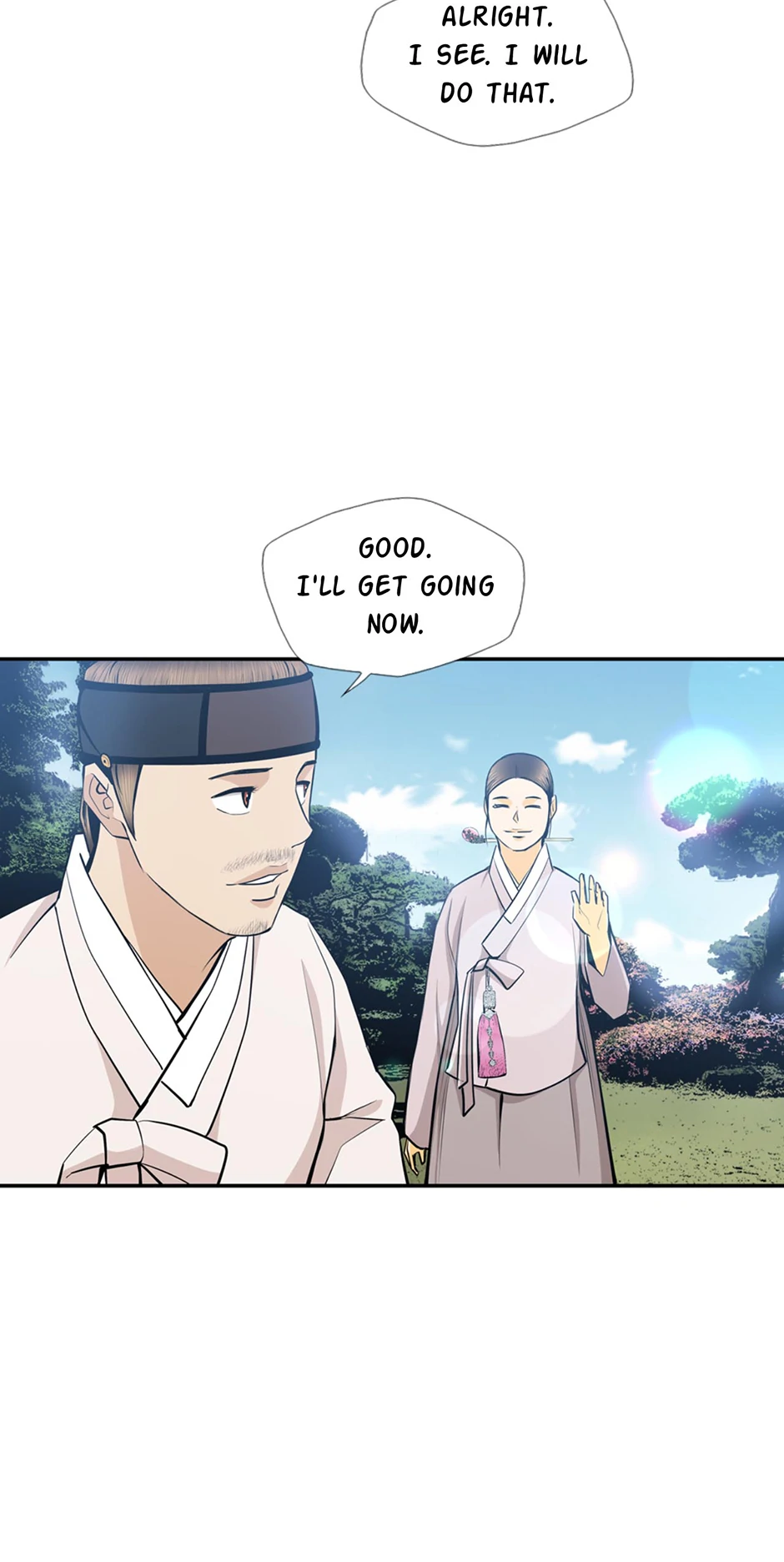 Read My Beloved Concubine chapter 166 image 20 on Lezhin
