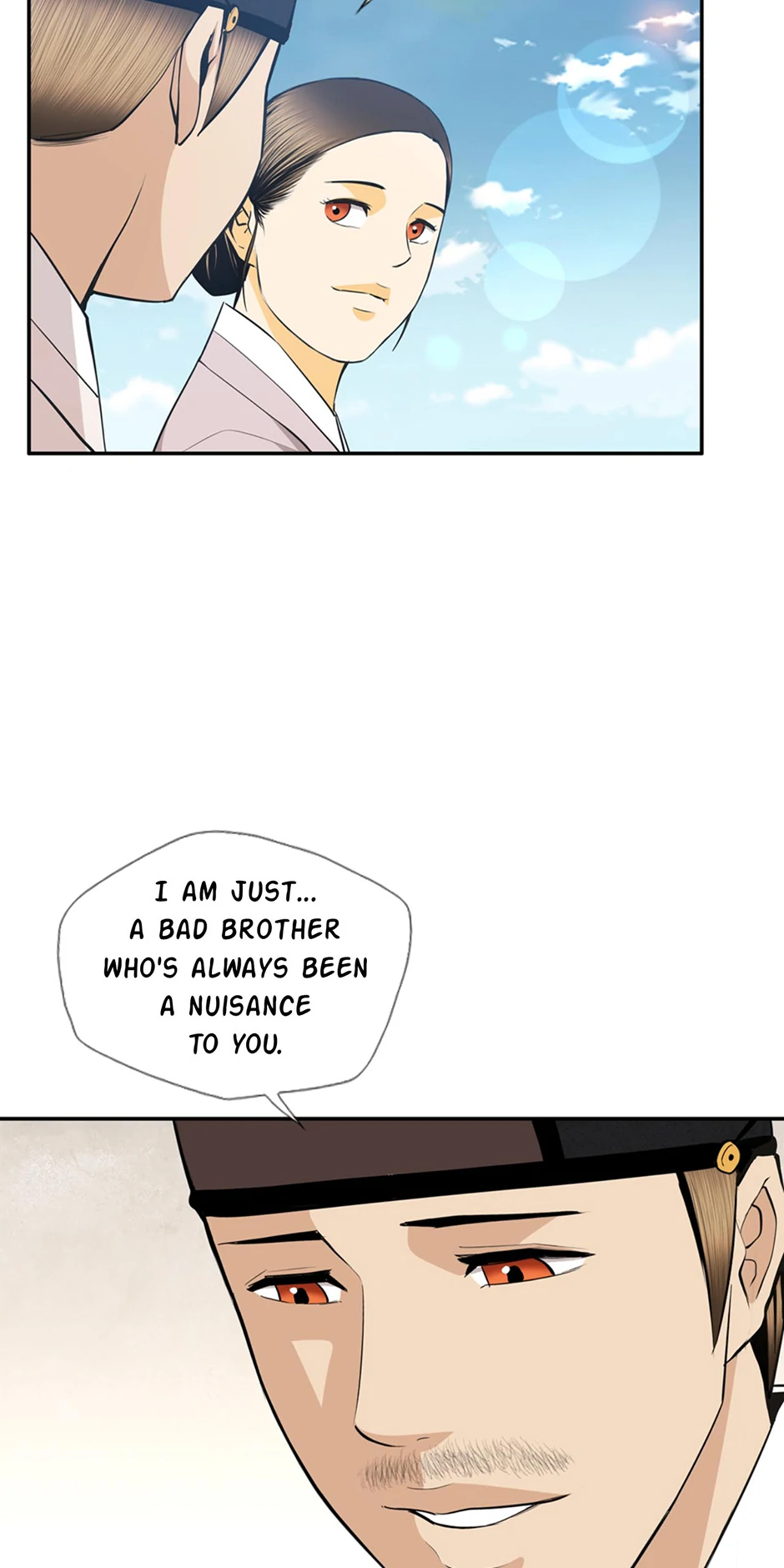 Read My Beloved Concubine chapter 166 image 4 on Lezhin
