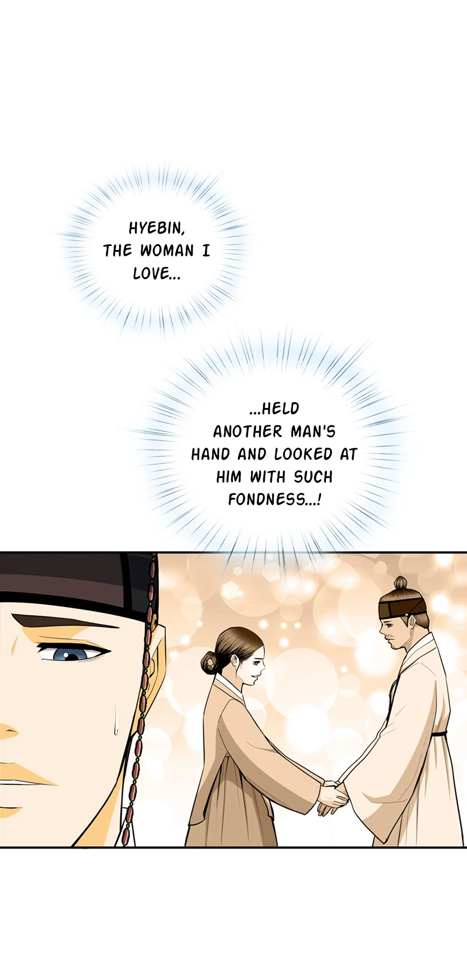 Read My Beloved Concubine chapter 166 image 42 on Lezhin